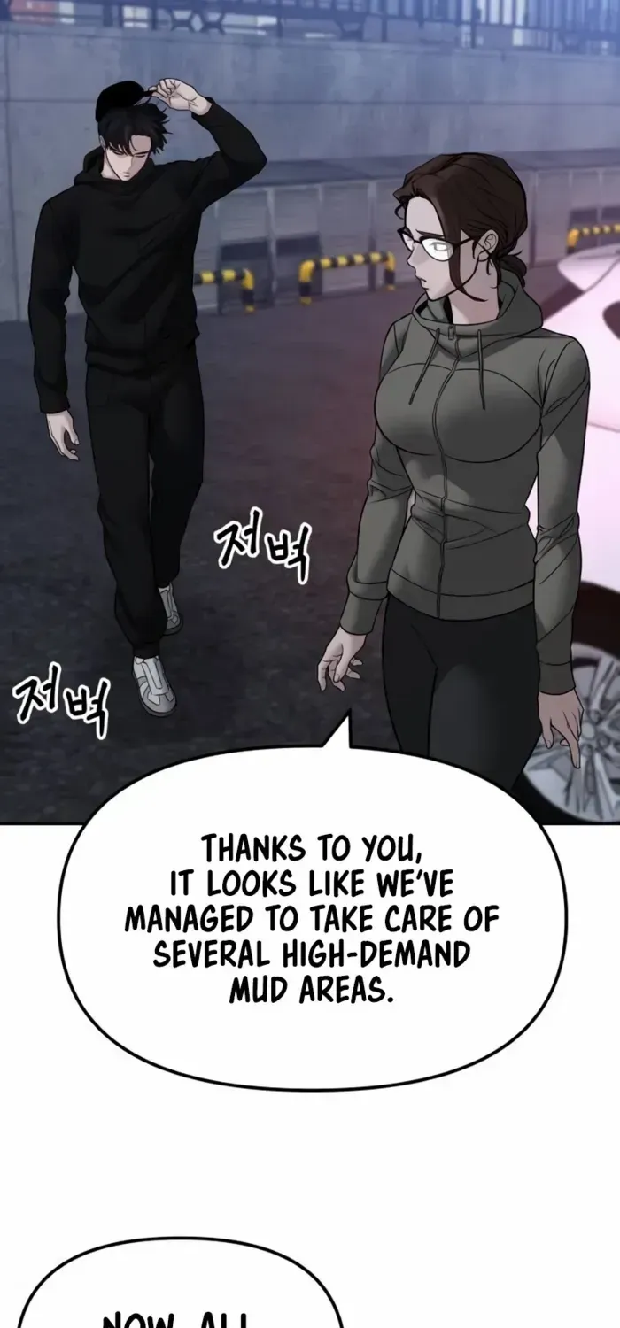 Read The Bully In-Charge chapter 150 image 77 on Lezhin