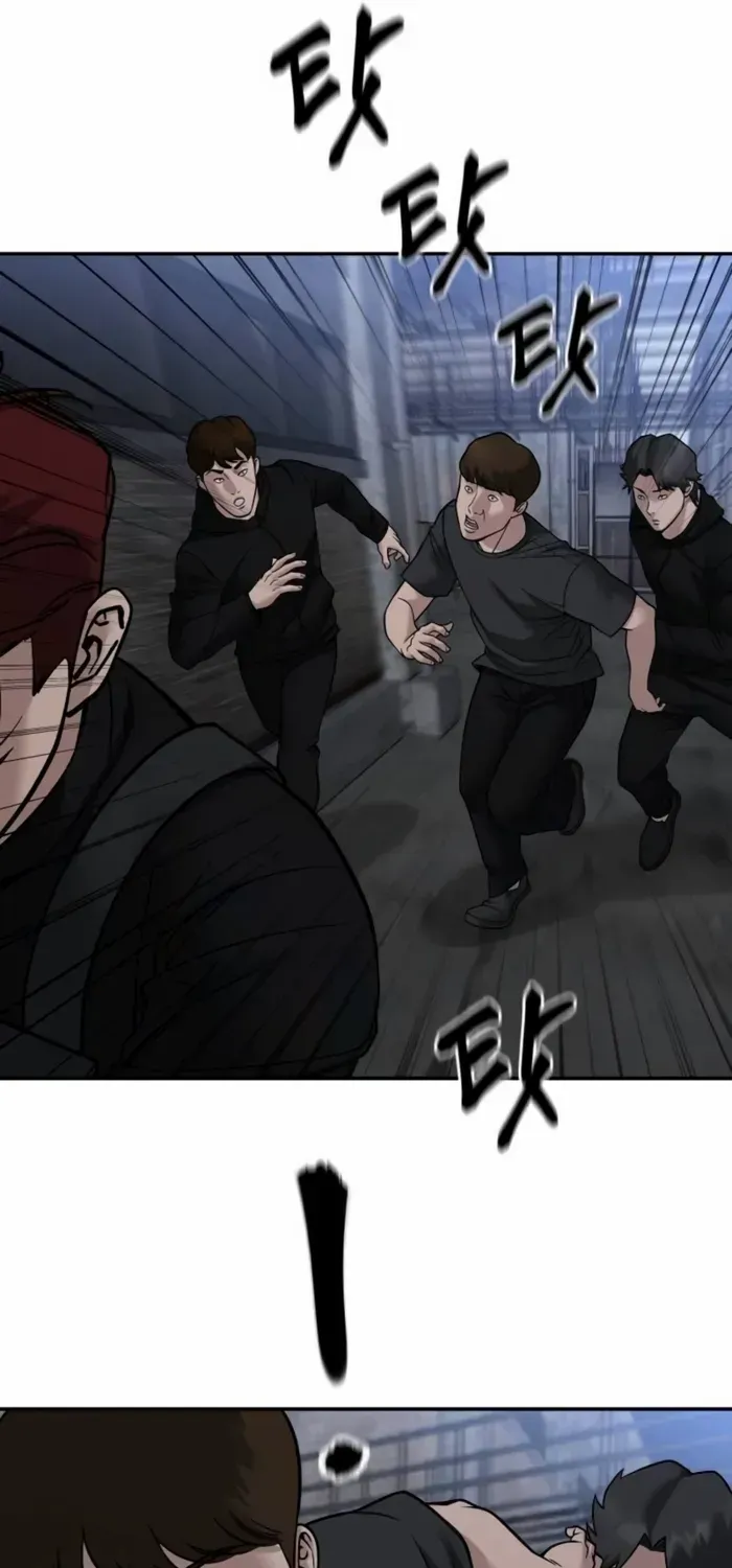 Read The Bully In-Charge chapter 150 image 8 on Lezhin