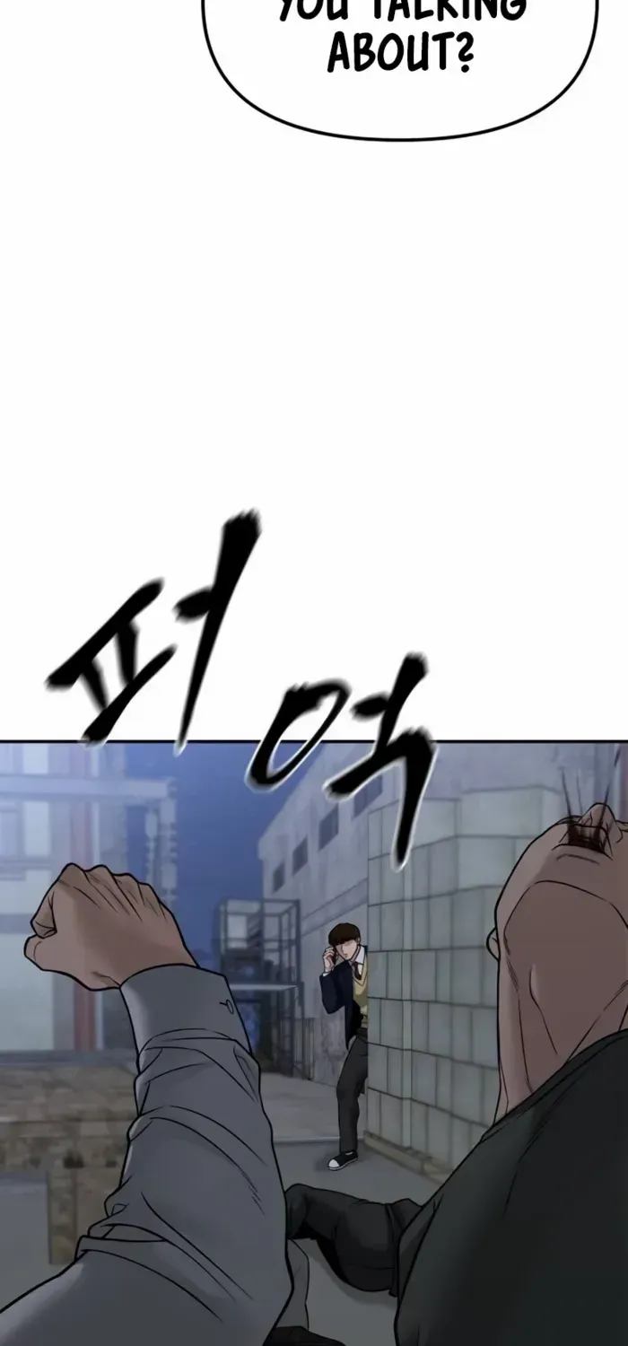 Read The Bully In-Charge chapter 150 image 89 on Lezhin