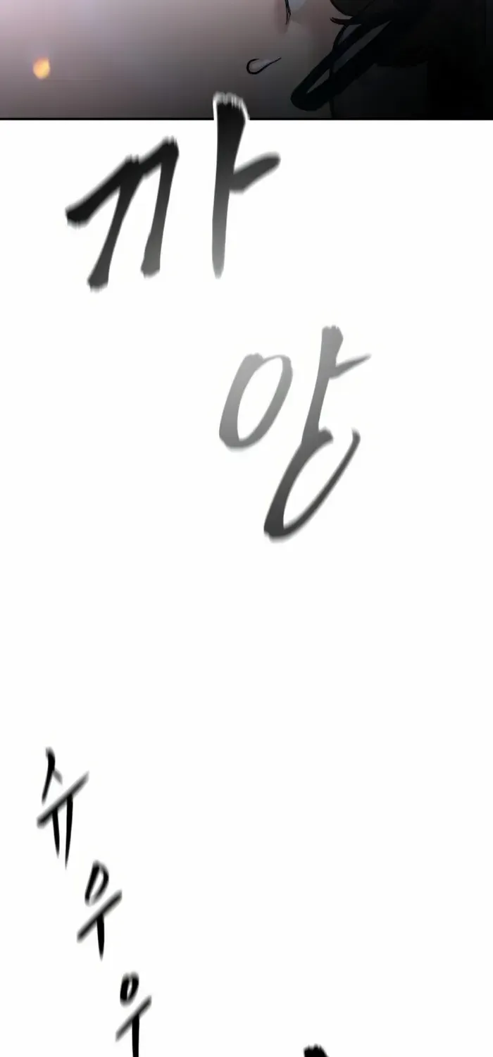 Read The Bully In-Charge chapter 151 image 102 on Lezhin