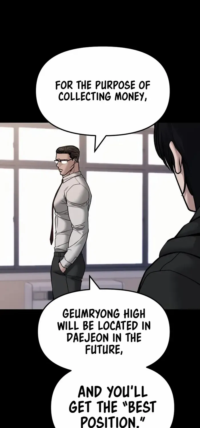 Read The Bully In-Charge chapter 151 image 16 on Lezhin