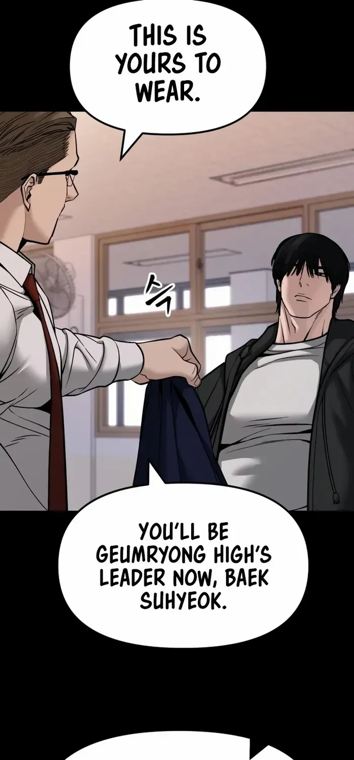 Read The Bully In-Charge chapter 151 image 26 on Lezhin