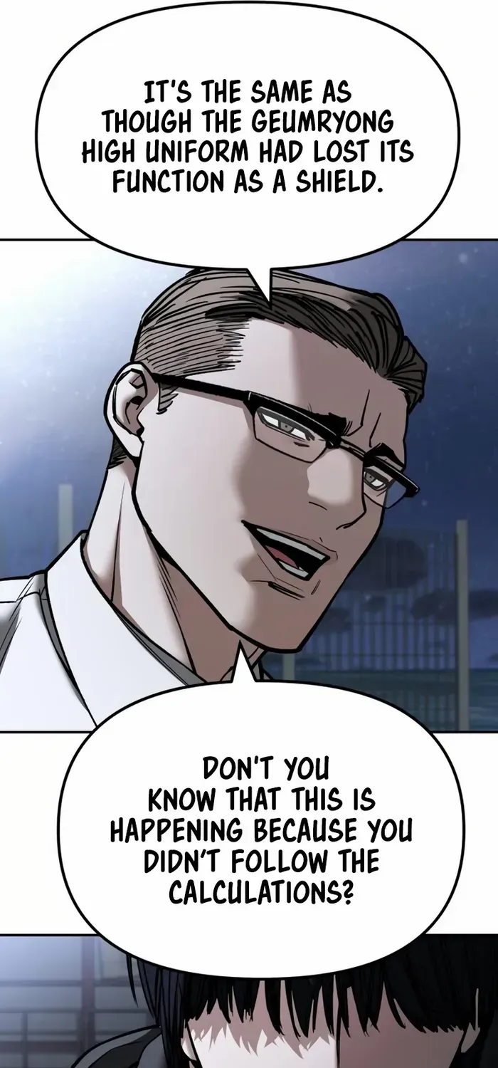 Read The Bully In-Charge chapter 151 image 49 on Lezhin