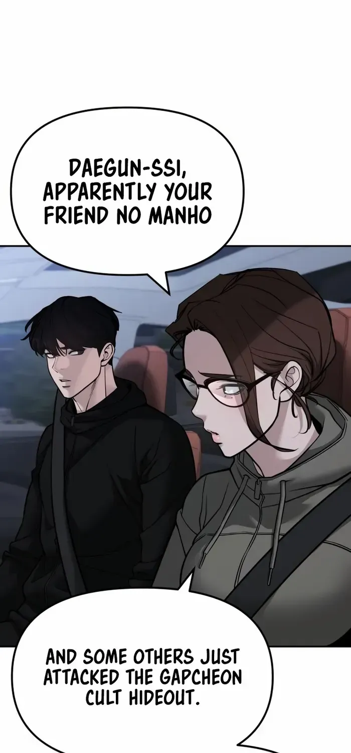 Read The Bully In-Charge chapter 151 image 63 on Lezhin