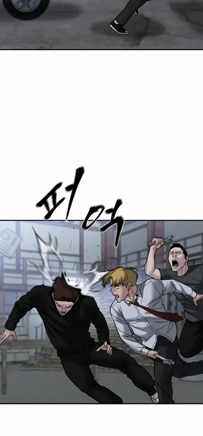 Read The Bully In-Charge chapter 151 image 75 on Lezhin