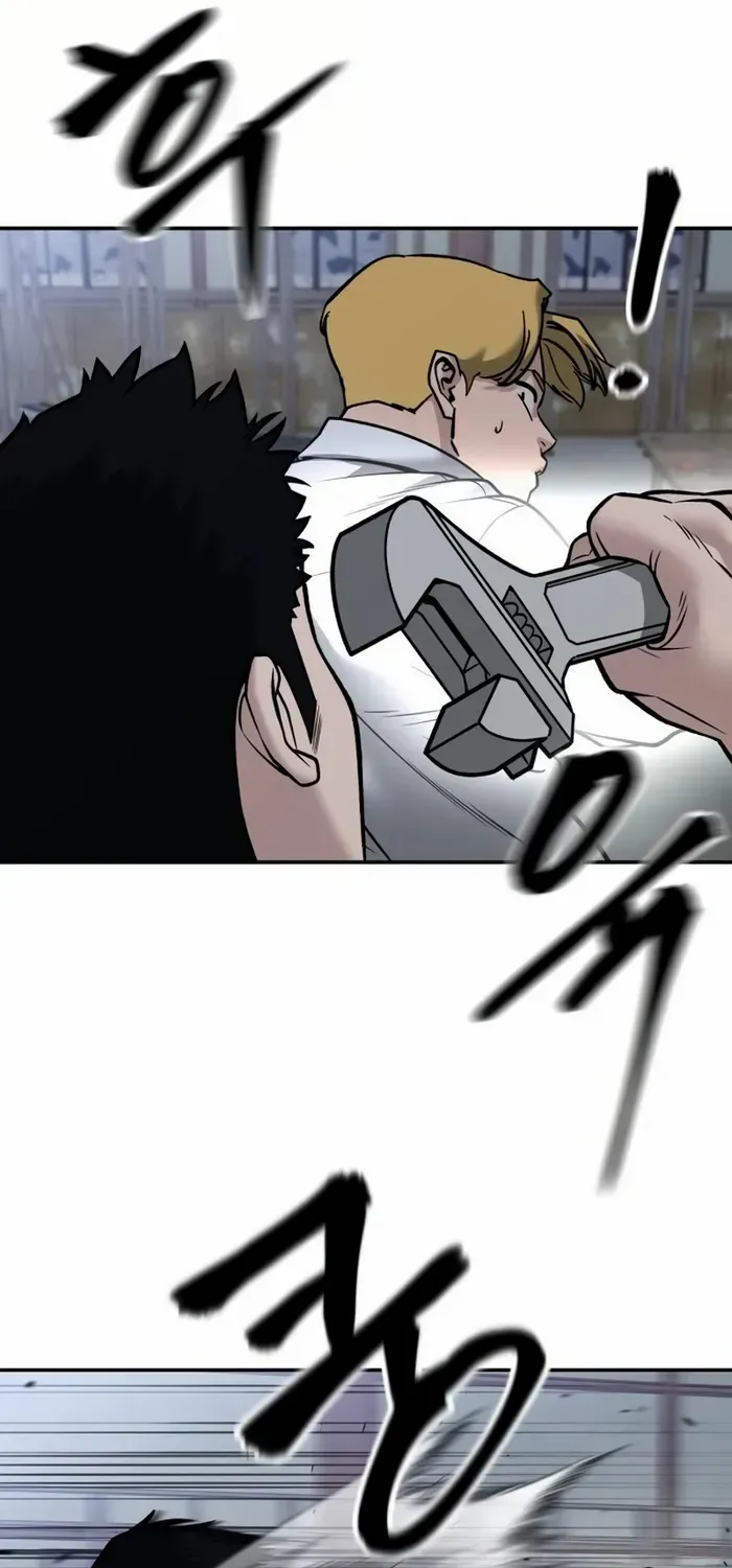 Read The Bully In-Charge chapter 151 image 76 on Lezhin