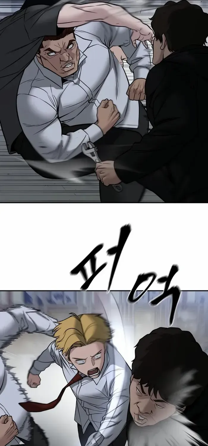 Read The Bully In-Charge chapter 151 image 77 on Lezhin