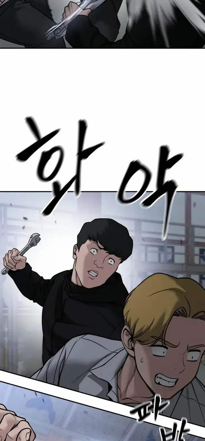 Read The Bully In-Charge chapter 151 image 78 on Lezhin