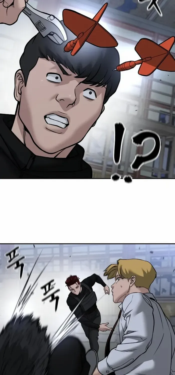 Read The Bully In-Charge chapter 151 image 79 on Lezhin
