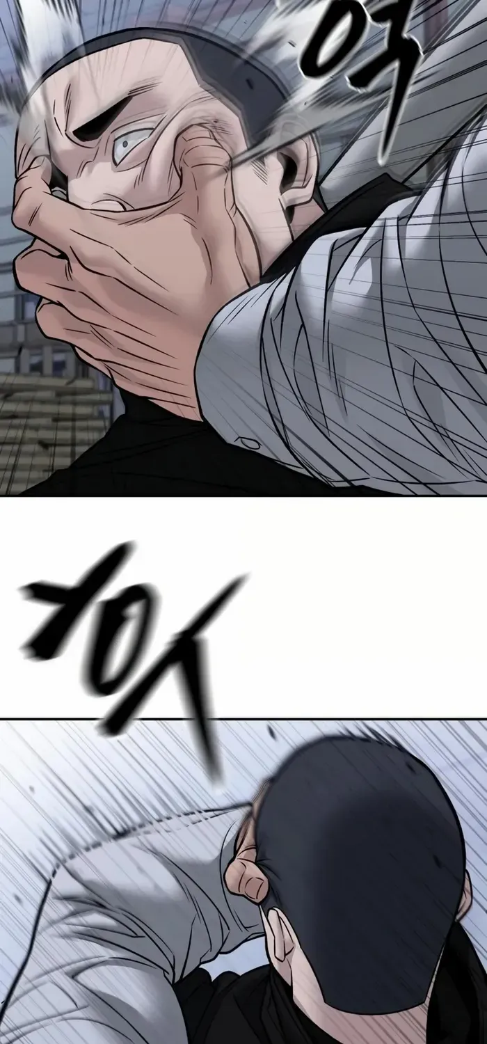 Read The Bully In-Charge chapter 151 image 83 on Lezhin
