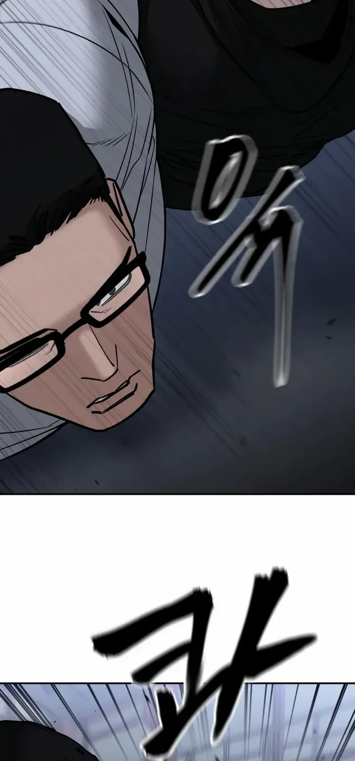 Read The Bully In-Charge chapter 151 image 84 on Lezhin