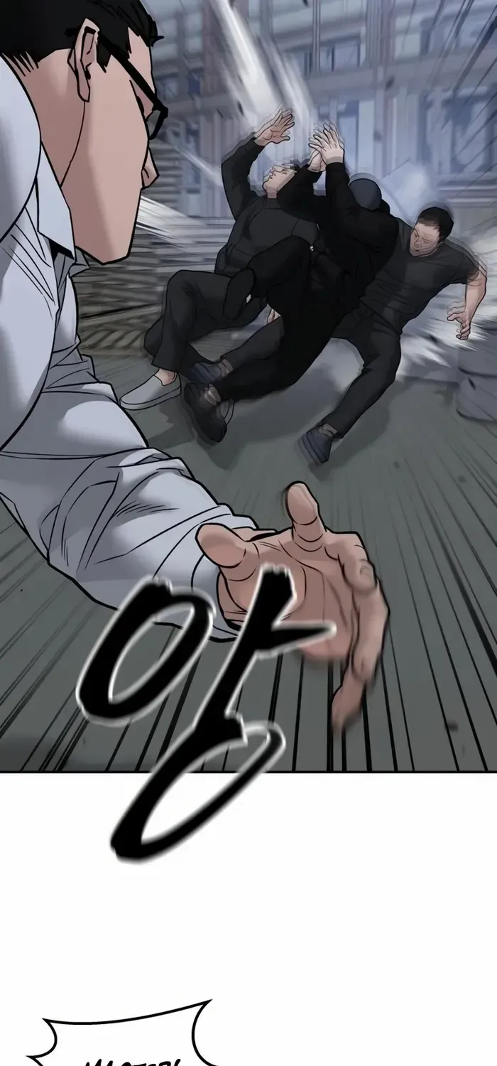 Read The Bully In-Charge chapter 151 image 85 on Lezhin