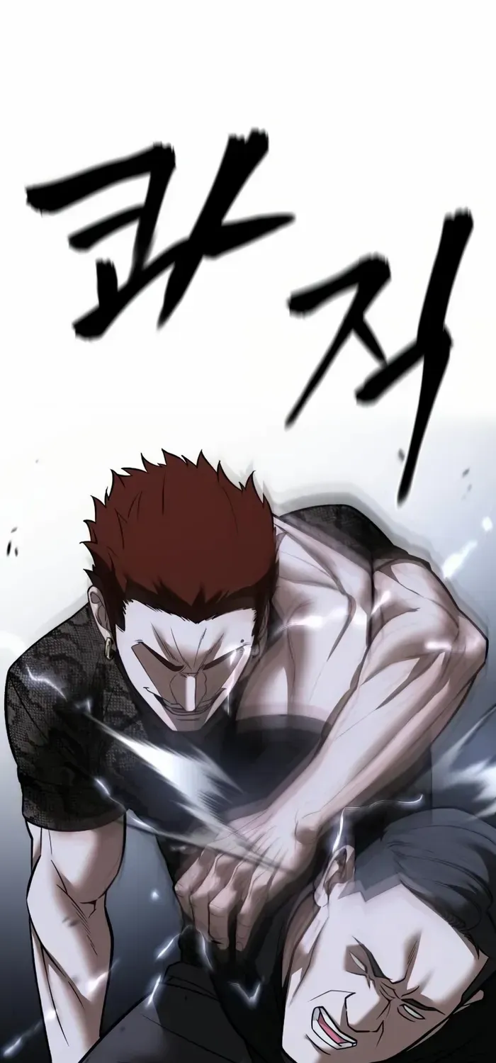 Read The Bully In-Charge chapter 151 image 88 on Lezhin