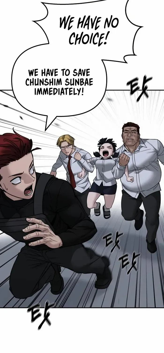 Read The Bully In-Charge chapter 151 image 94 on Lezhin