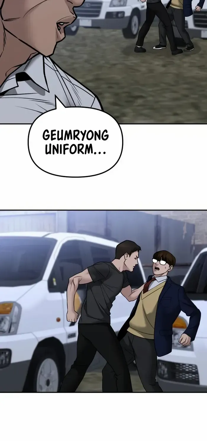 Read The Bully In-Charge chapter 151 image 97 on Lezhin