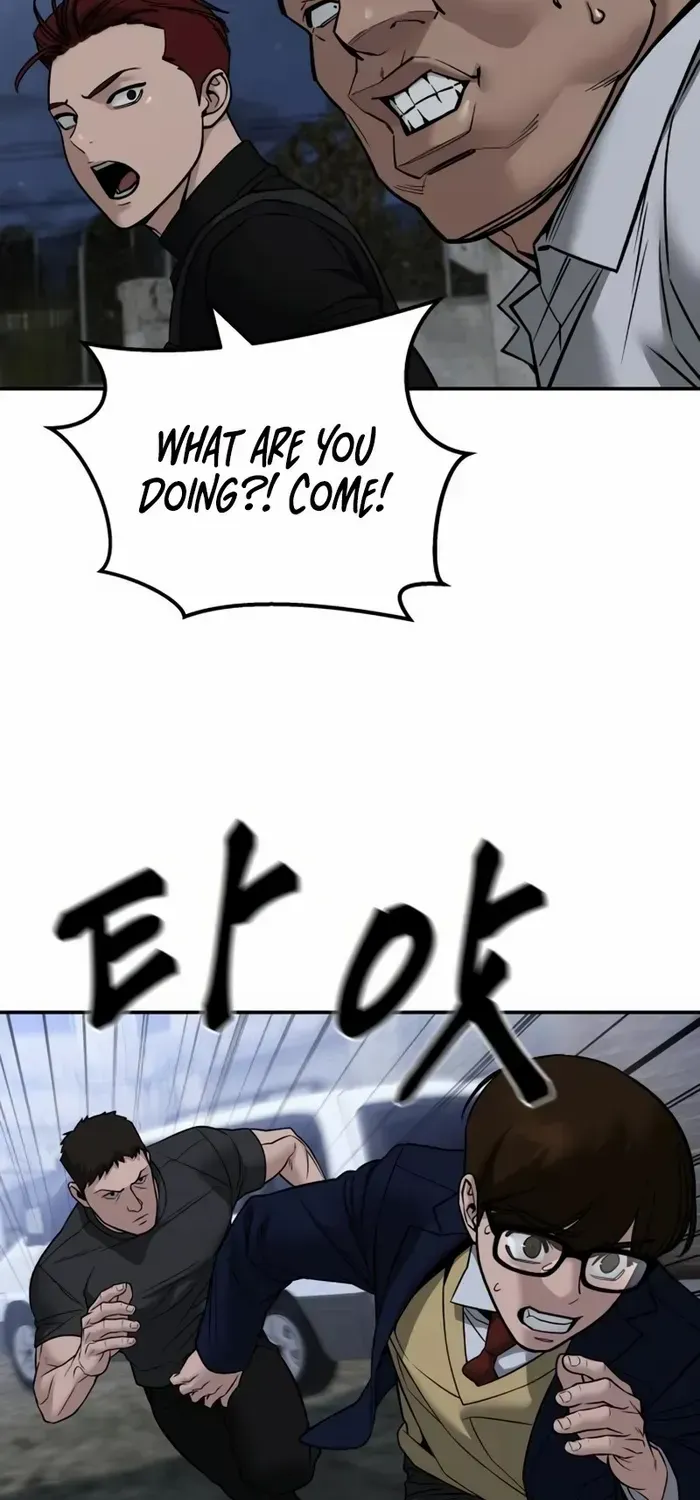 Read The Bully In-Charge chapter 151 image 99 on Lezhin