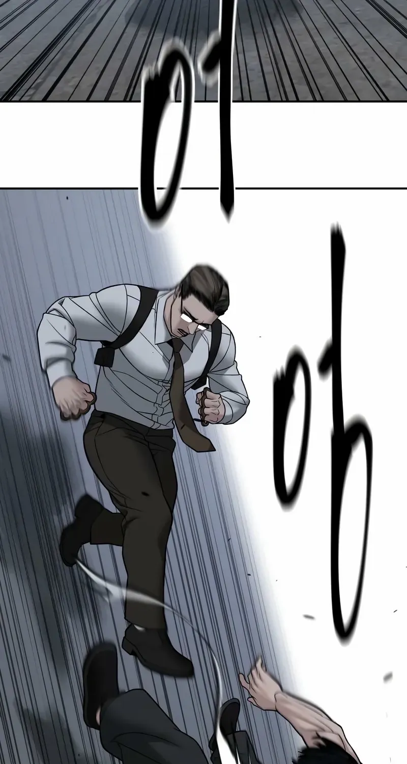 Read The Bully In-Charge chapter 152 image 101 on Lezhin