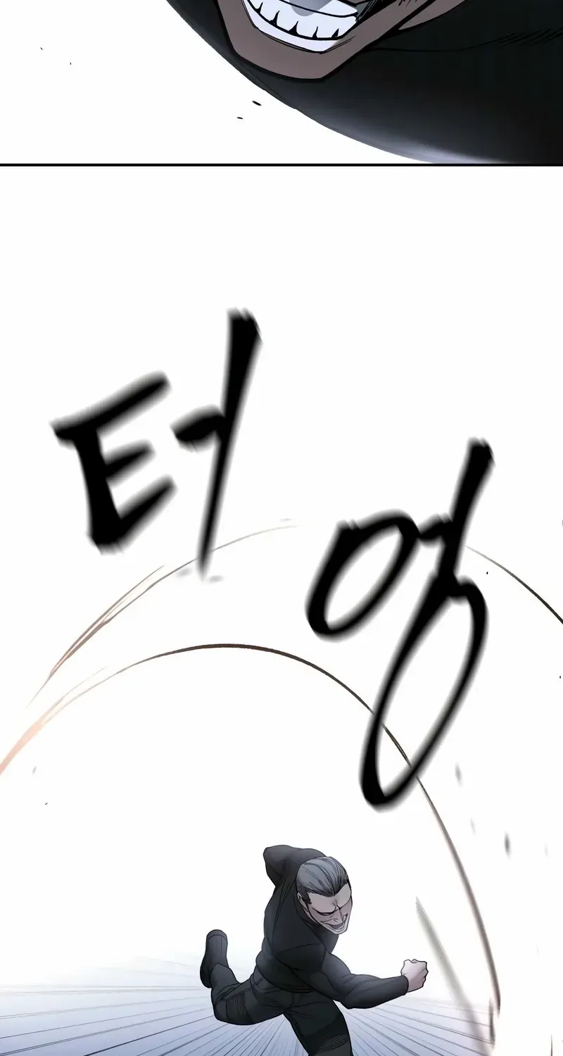 Read The Bully In-Charge chapter 152 image 26 on Lezhin