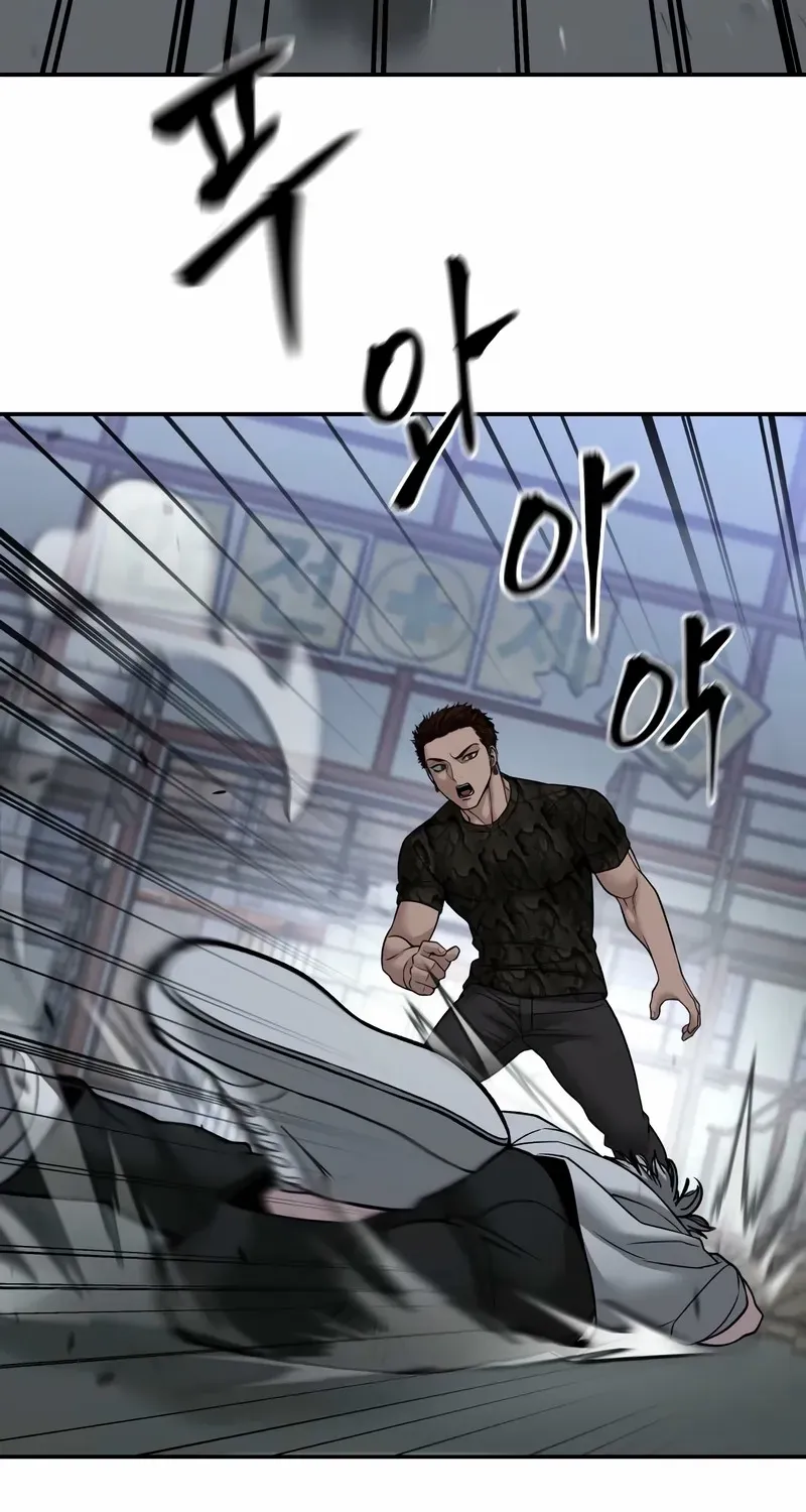 Read The Bully In-Charge chapter 152 image 28 on Lezhin