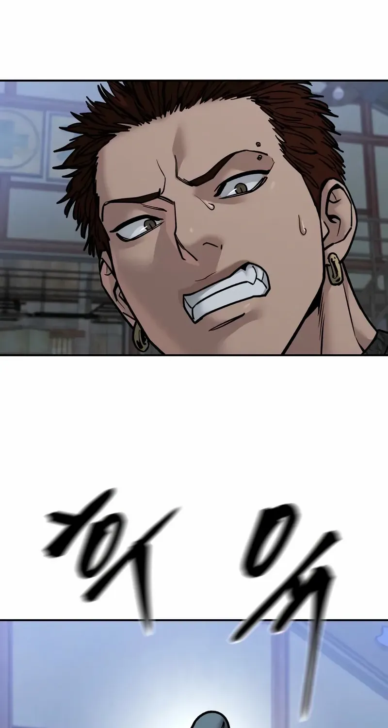 Read The Bully In-Charge chapter 152 image 29 on Lezhin
