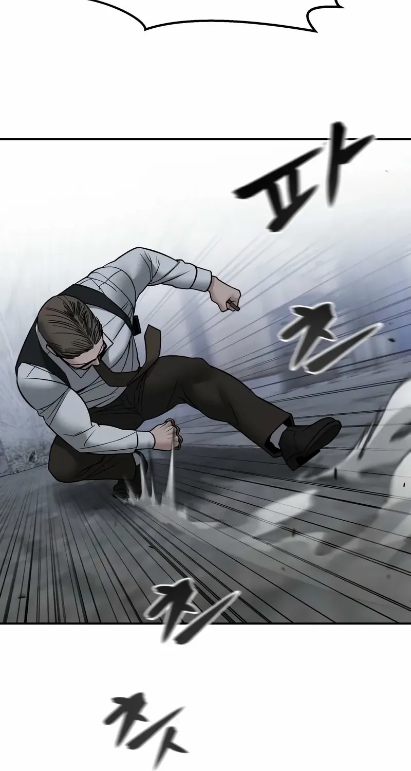 Read The Bully In-Charge chapter 152 image 56 on Lezhin