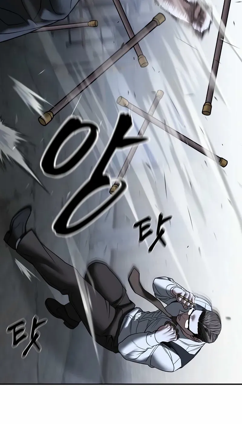 Read The Bully In-Charge chapter 152 image 63 on Lezhin
