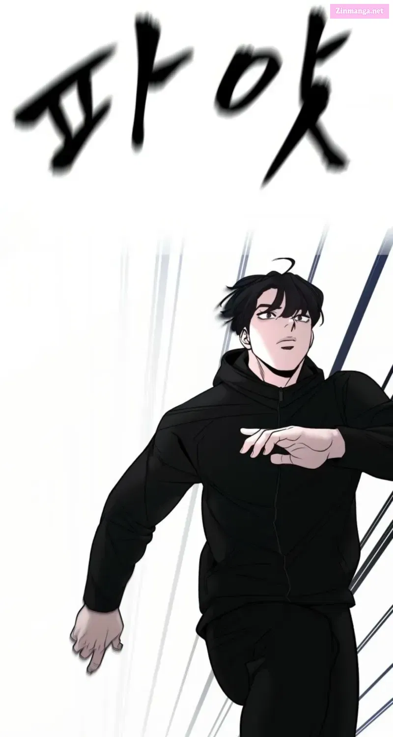 Read The Bully In-Charge chapter 153.1 image 16 on Lezhin
