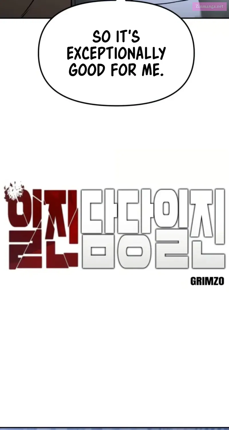 Read The Bully In-Charge chapter 153.1 image 47 on Lezhin