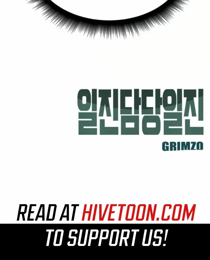 Read The Bully In-Charge chapter 153 image 156 on Lezhin