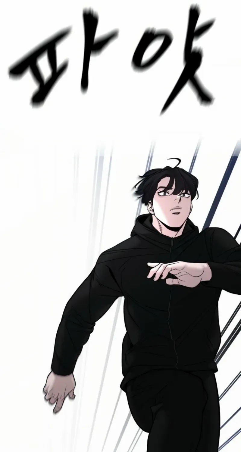 Read The Bully In-Charge chapter 153 image 17 on Lezhin
