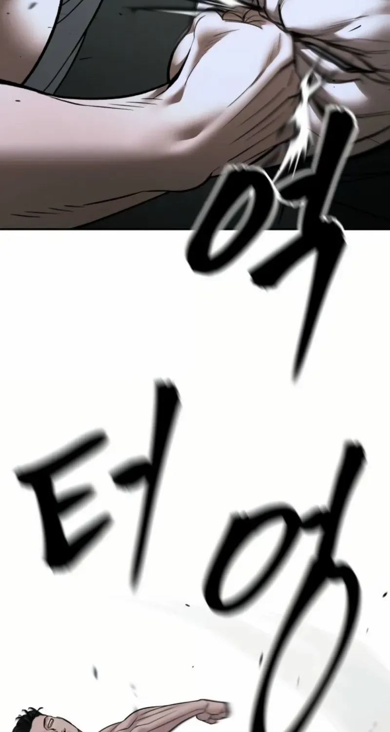 Read The Bully In-Charge chapter 153 image 43 on Lezhin
