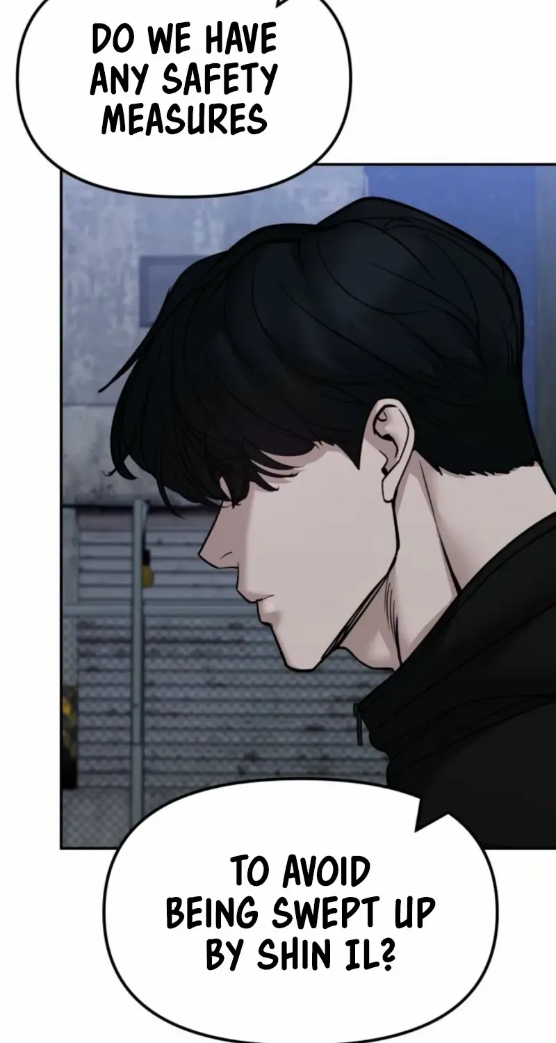 Read The Bully In-Charge chapter 153 image 73 on Lezhin
