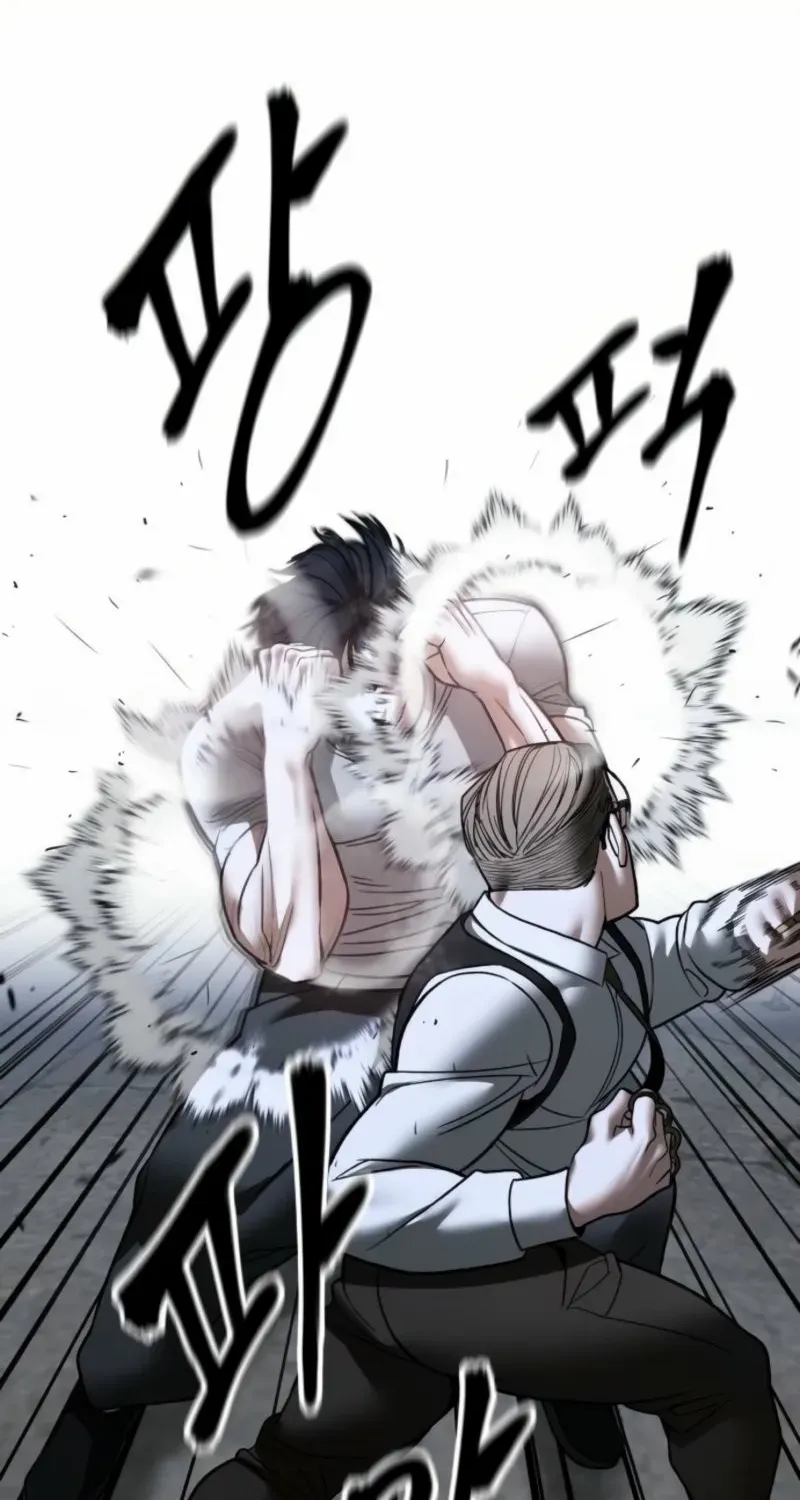 Read The Bully In-Charge chapter 153 image 90 on Lezhin