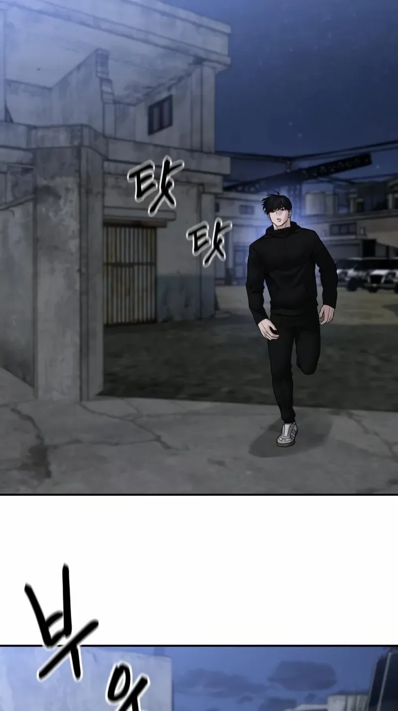 Read The Bully In-Charge chapter 154 image 121 on Lezhin