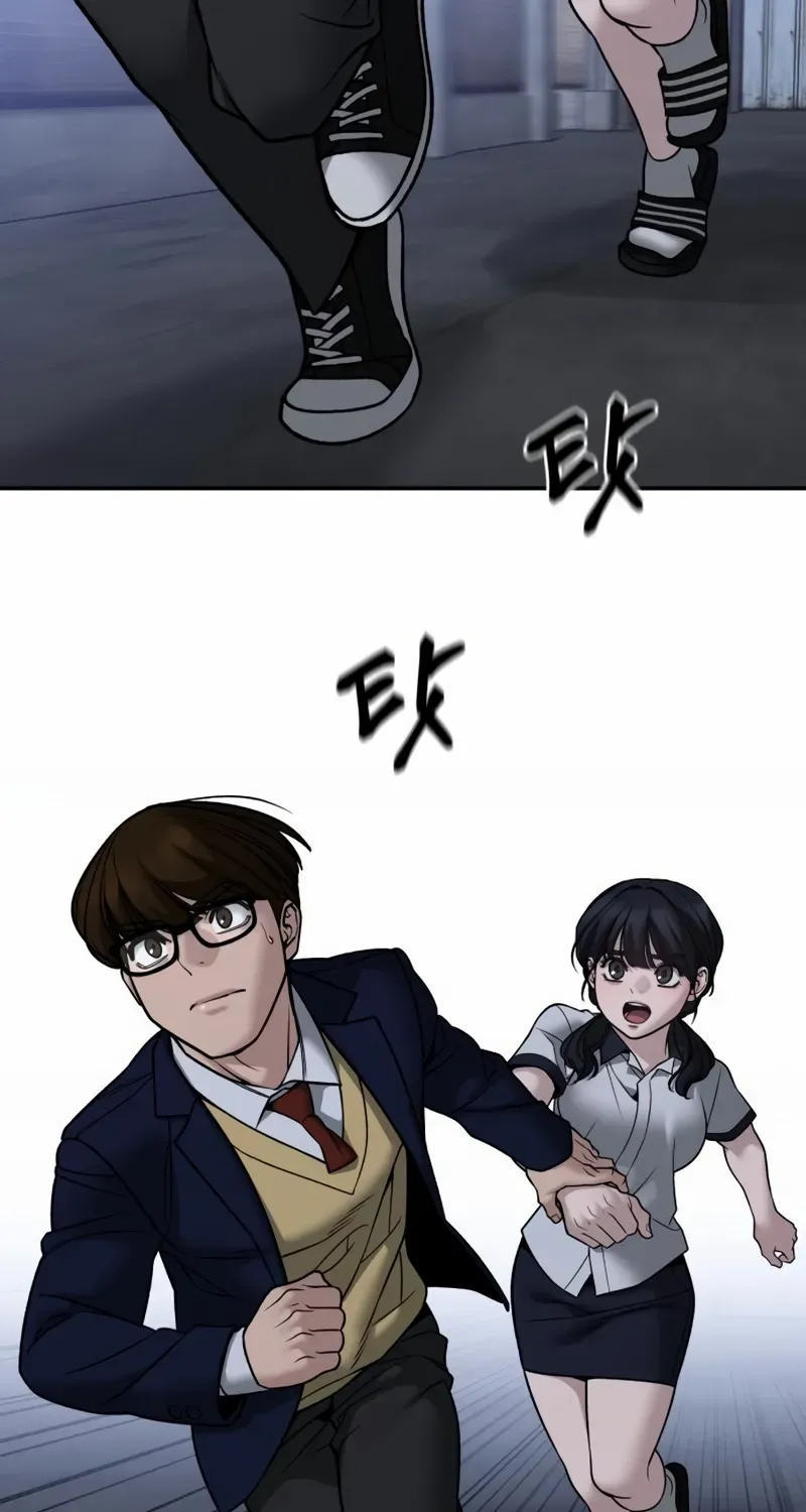 Read The Bully In-Charge chapter 154 image 31 on Lezhin
