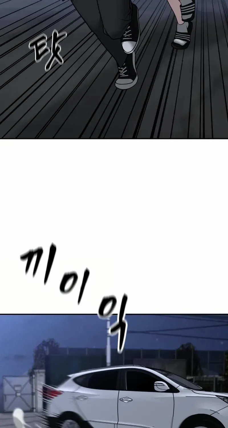 Read The Bully In-Charge chapter 154 image 32 on Lezhin