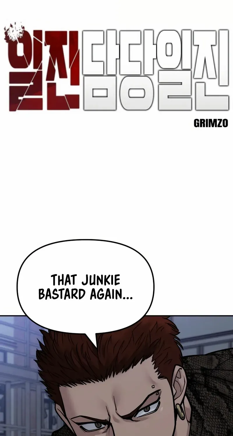 Read The Bully In-Charge chapter 154 image 38 on Lezhin