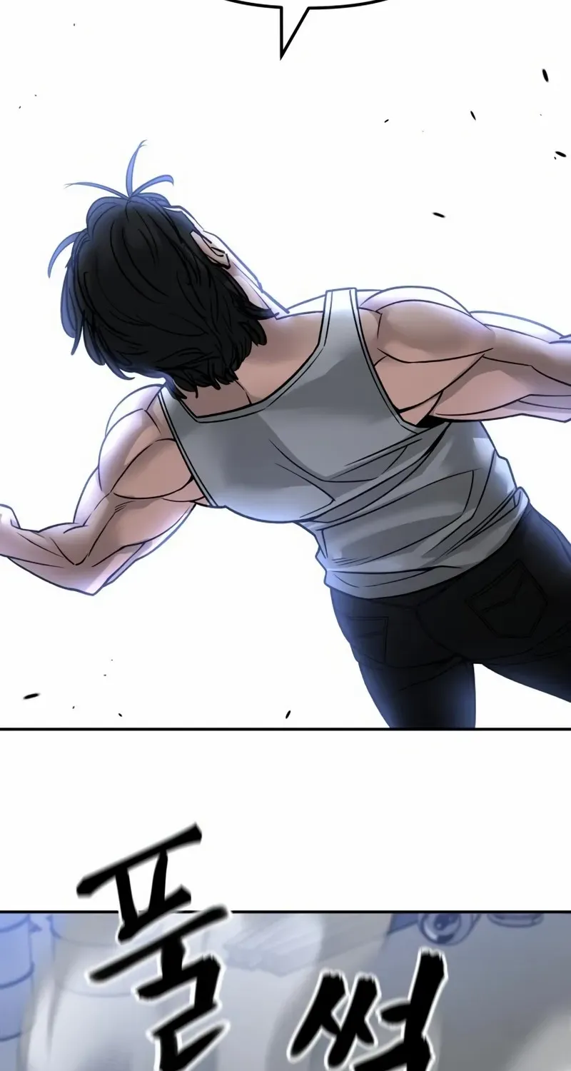 Read The Bully In-Charge chapter 154 image 74 on Lezhin