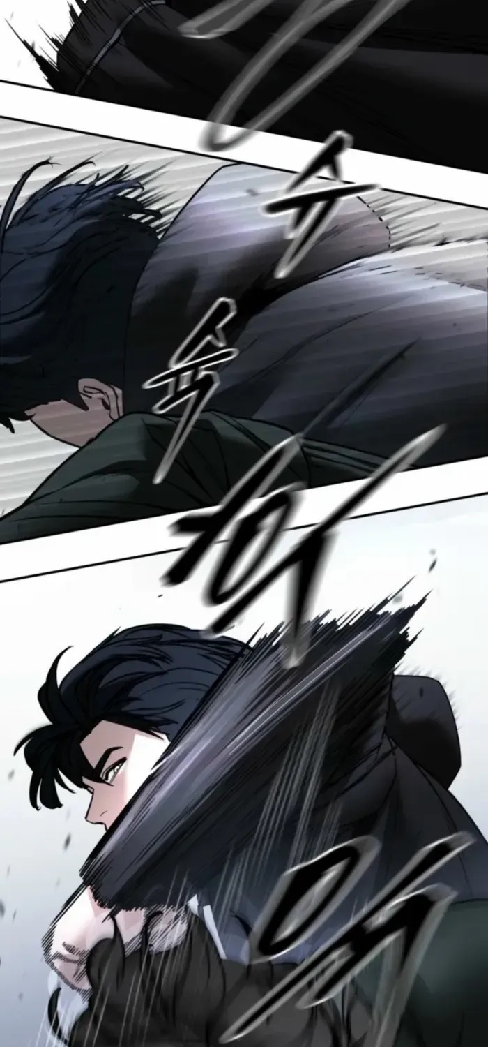 Read The Bully In-Charge chapter 156 image 108 on Lezhin