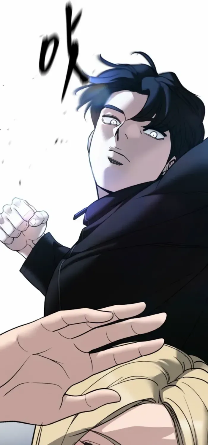 Read The Bully In-Charge chapter 156 image 110 on Lezhin