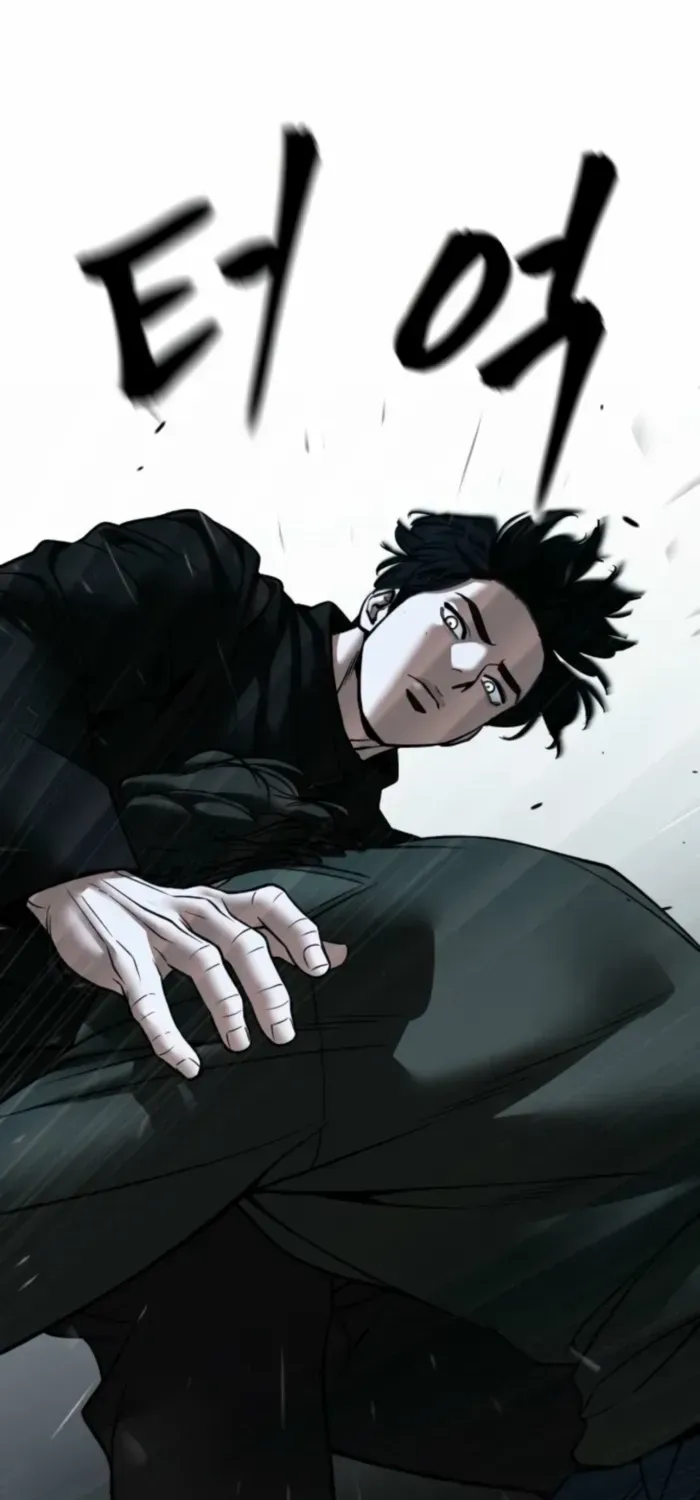 Read The Bully In-Charge chapter 156 image 22 on Lezhin