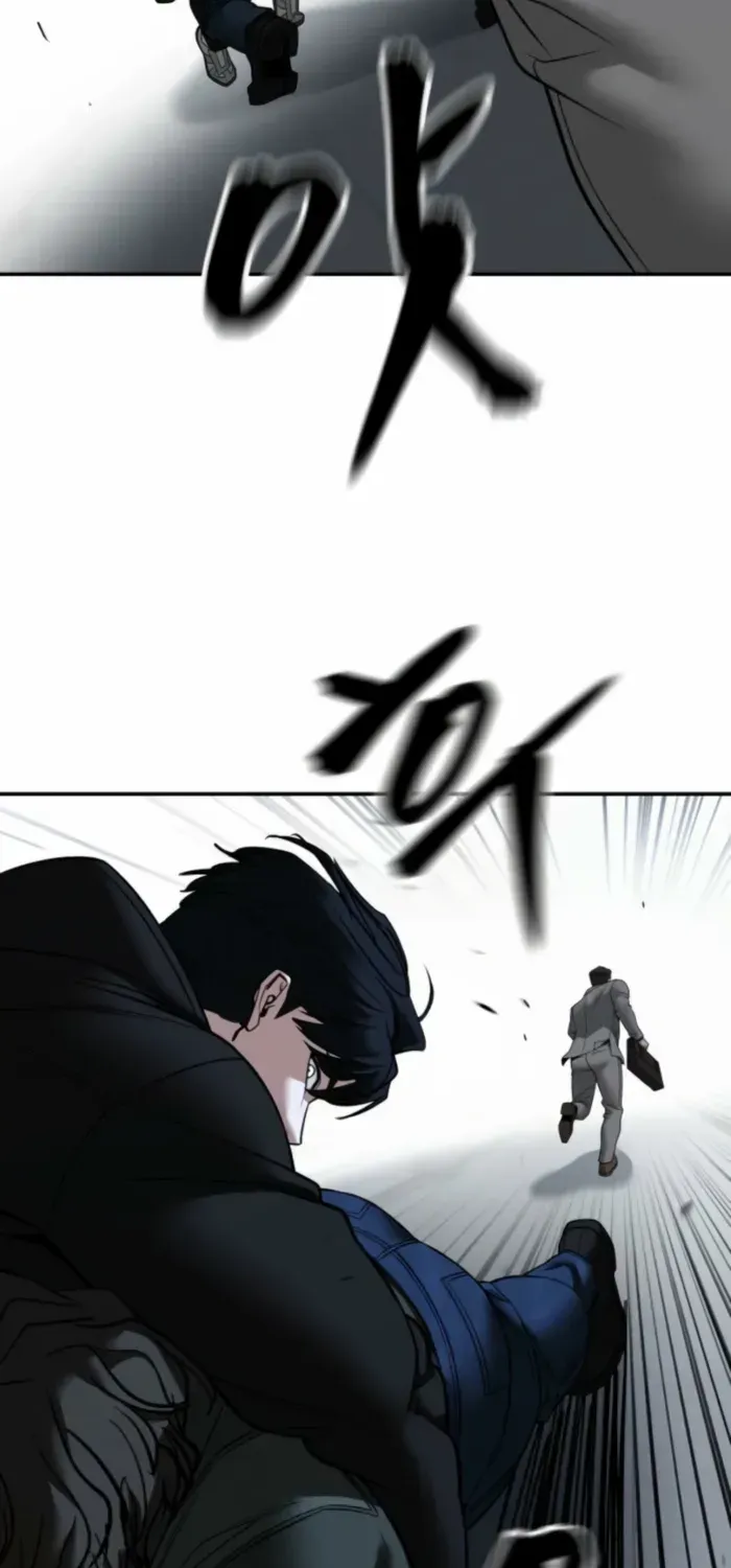 Read The Bully In-Charge chapter 156 image 28 on Lezhin