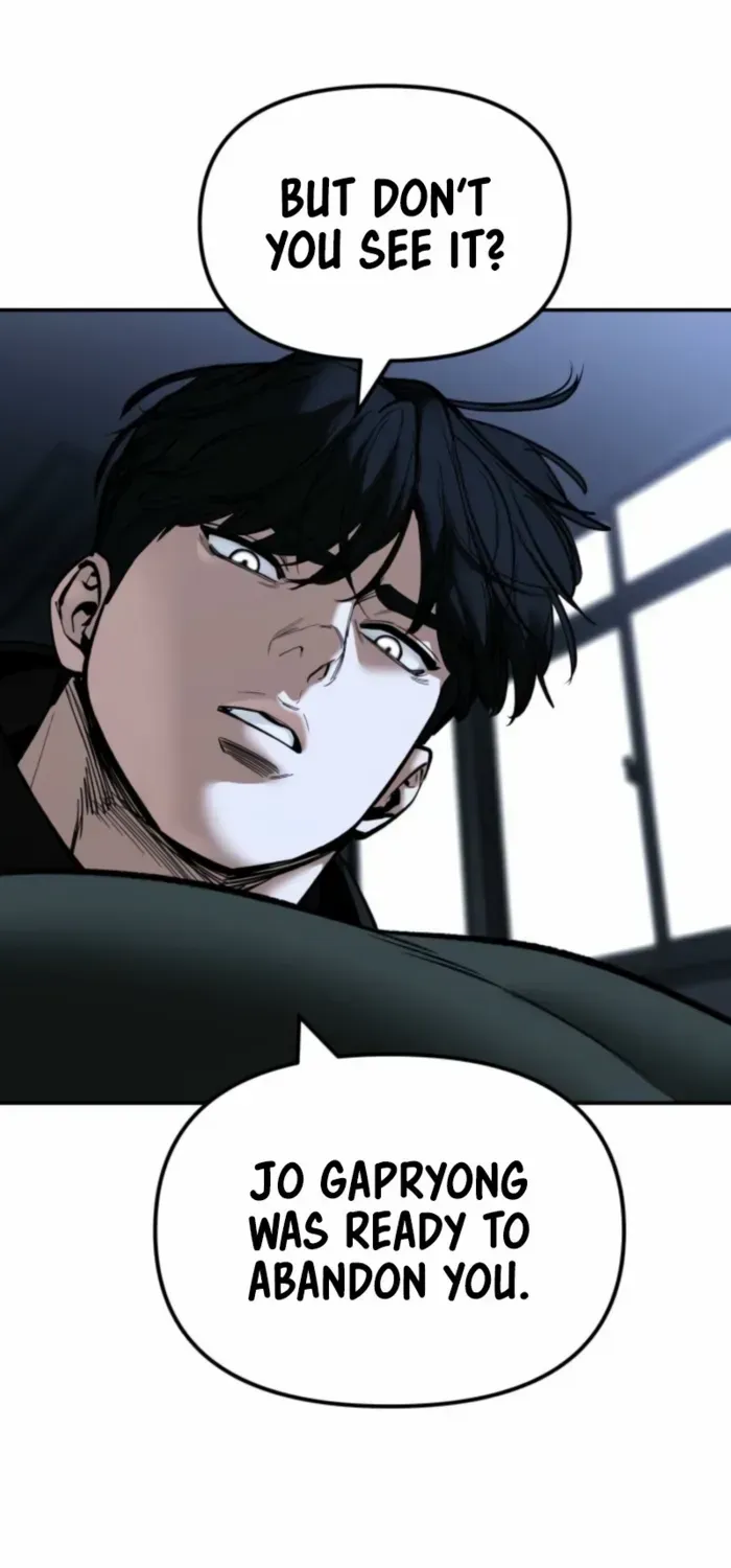 Read The Bully In-Charge chapter 156 image 30 on Lezhin