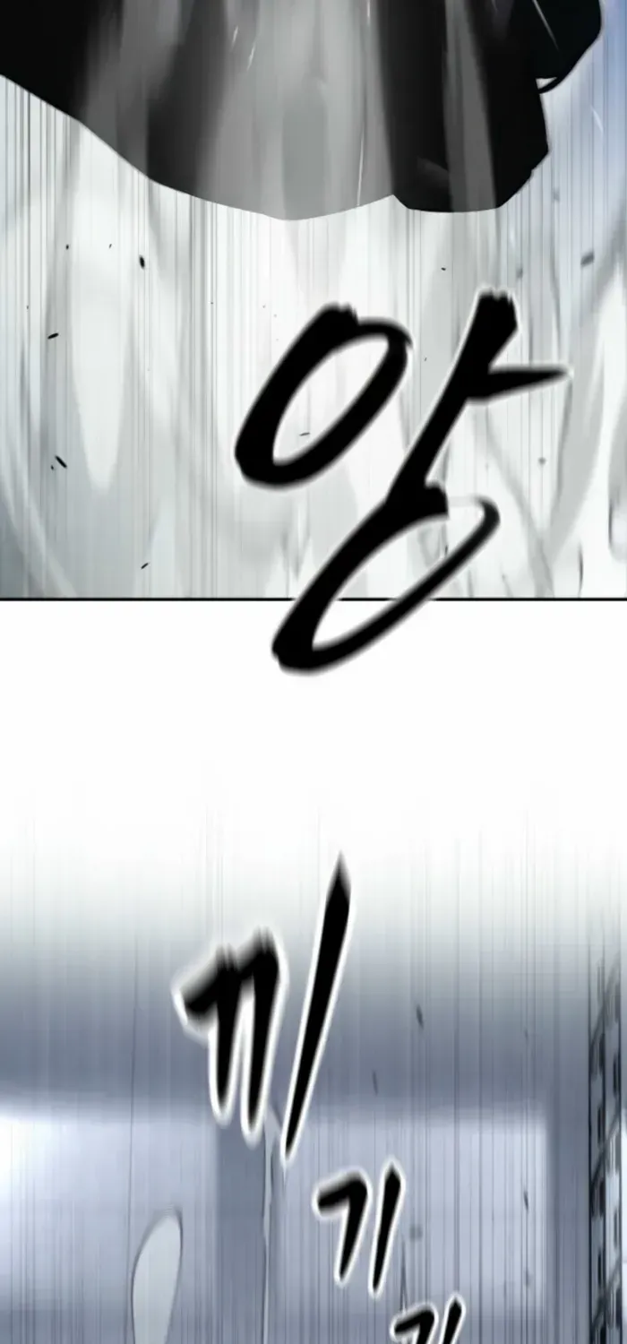 Read The Bully In-Charge chapter 156 image 64 on Lezhin