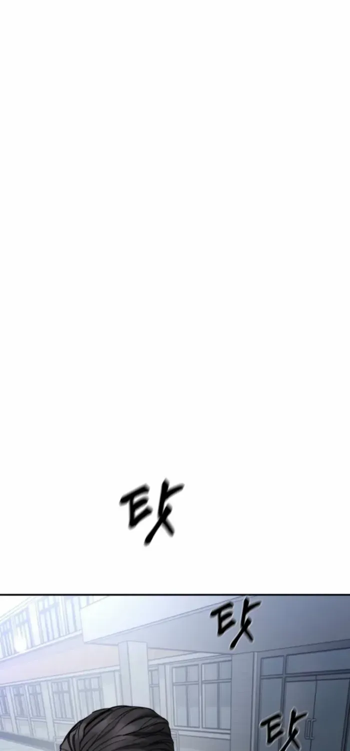 Read The Bully In-Charge chapter 156 image 71 on Lezhin