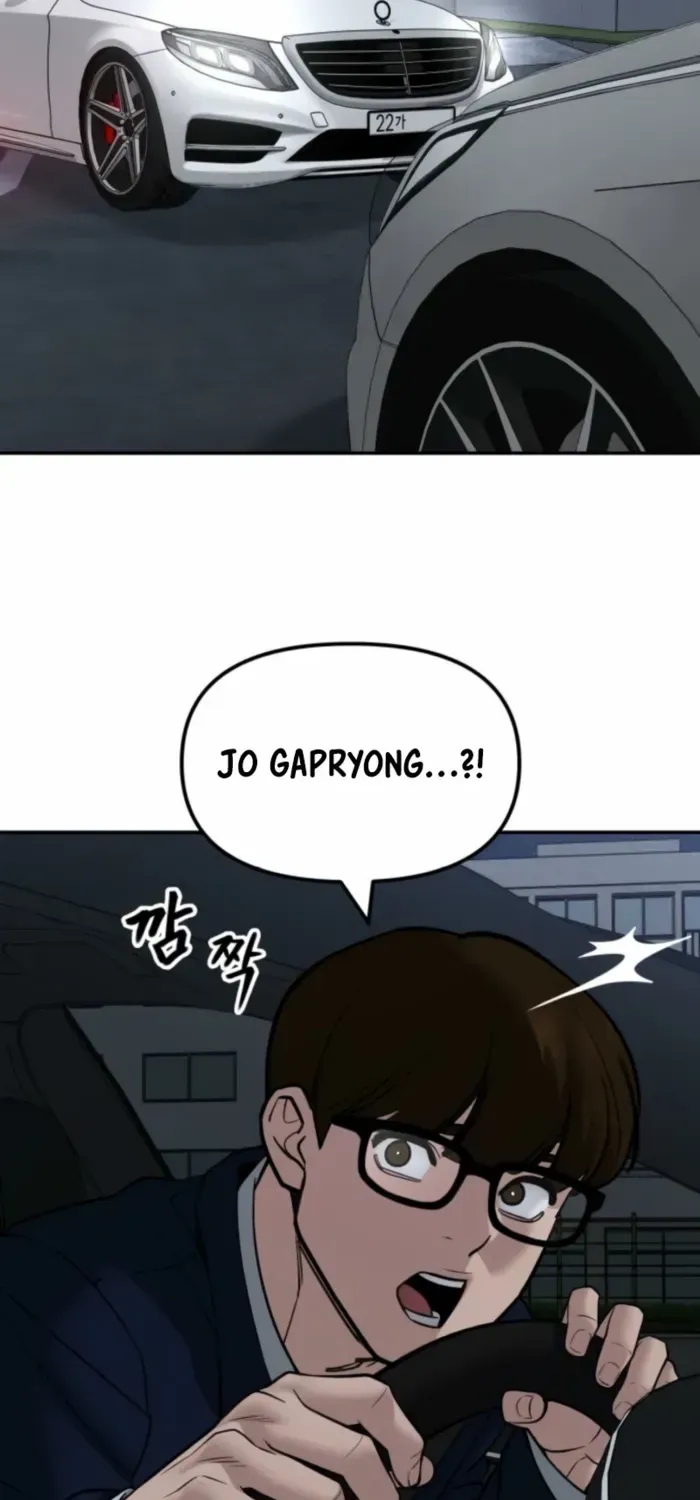Read The Bully In-Charge chapter 156 image 73 on Lezhin