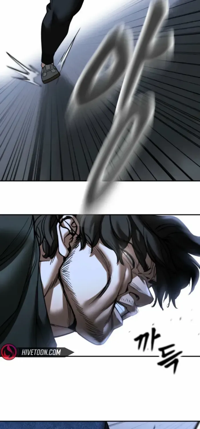 Read The Bully In-Charge chapter 156 image 84 on Lezhin