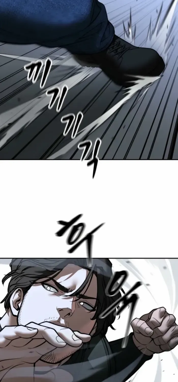 Read The Bully In-Charge chapter 156 image 85 on Lezhin