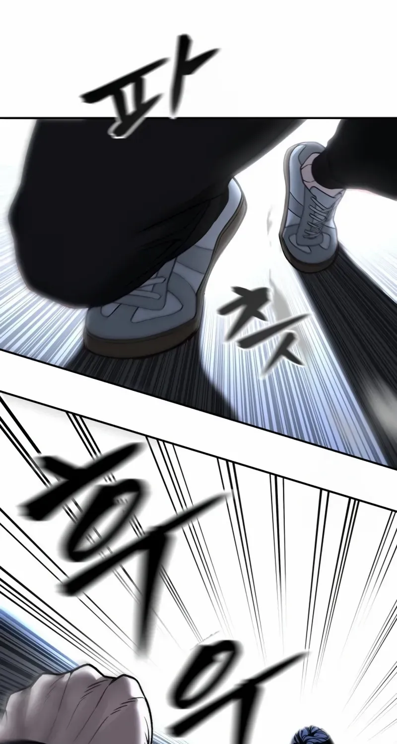 Read The Bully In-Charge chapter 157 image 110 on Lezhin