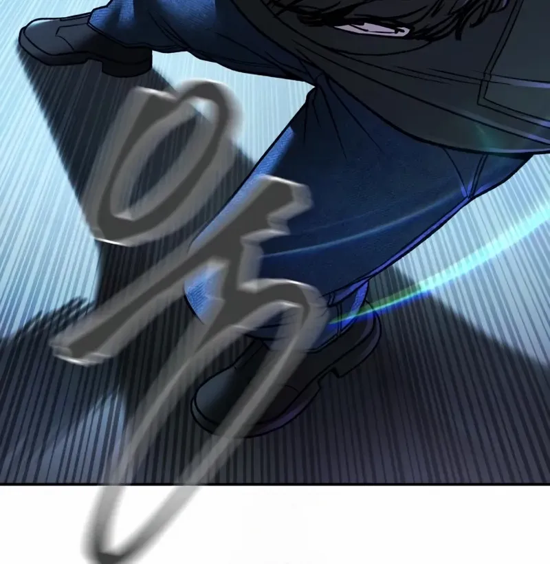 Read The Bully In-Charge chapter 157 image 26 on Lezhin
